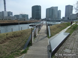 ポートサイド公園