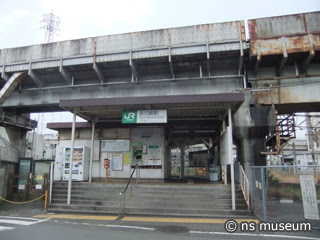浜川崎駅