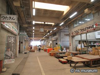横浜南部市場