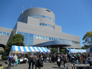 横浜シーサイドライン本社