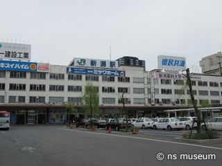 新潟駅