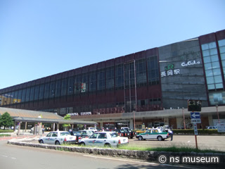 長岡駅
