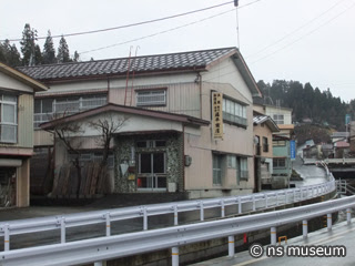 福平商店