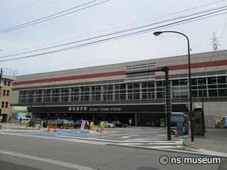 越後湯沢駅