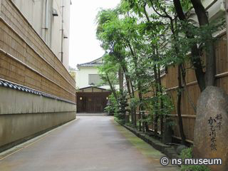 かも川本館