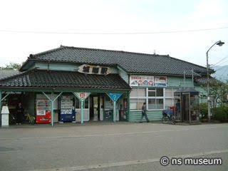 城端駅