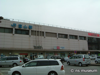富山駅