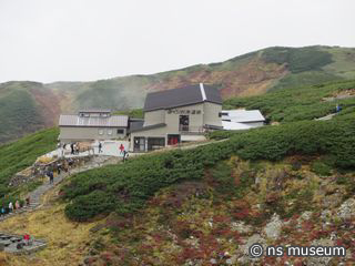 みくりが池温泉