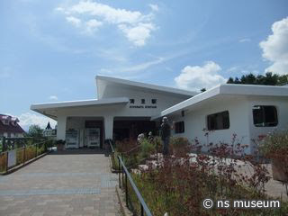清里駅