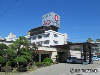ホテルふじ