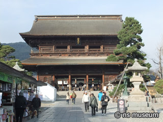 善光寺