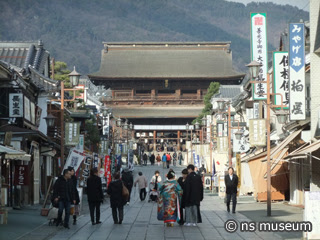善光寺