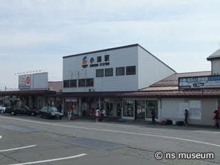 小諸駅