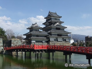 京太郎 トラベル ミステリー 71 西村