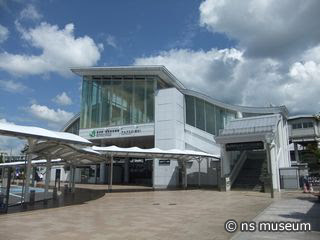 松本駅
