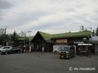 富士見駅