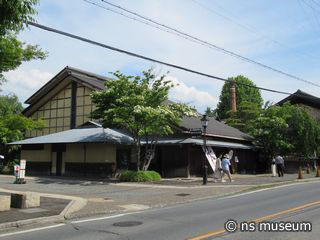 小布施堂本店