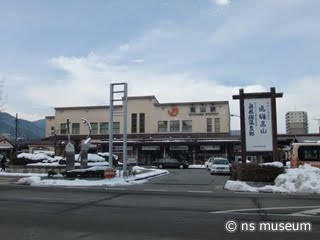 高山駅