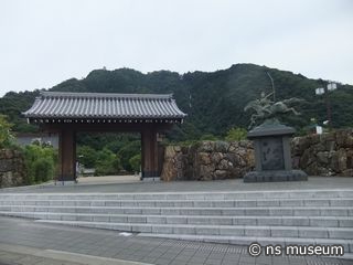 岐阜公園