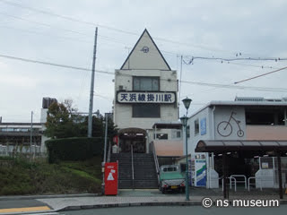 掛川駅