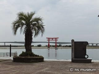 弁天島海浜公園