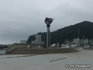 親水公園