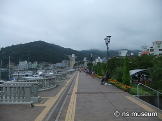 親水公園
