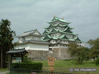 名古屋城