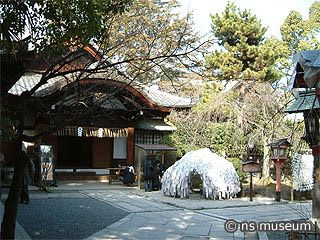 安井金比羅宮
