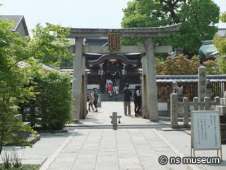 晴明神社