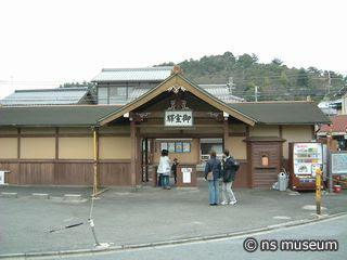 御室仁和寺駅