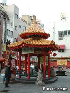 南京町