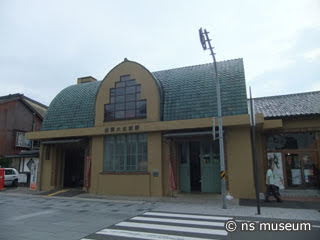 出雲大社前駅