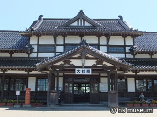 旧大社駅