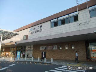 松江駅