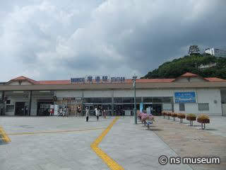尾道駅