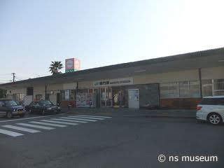 鳴門駅