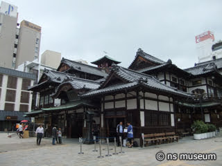 道後温泉本館