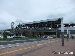 高知駅