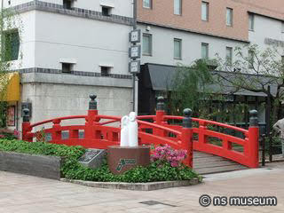 はりまや橋