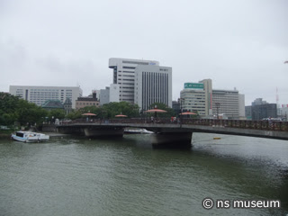 福博であい橋