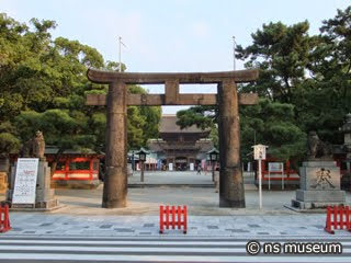 筥崎宮