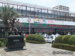 佐賀駅