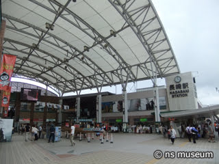 長崎駅