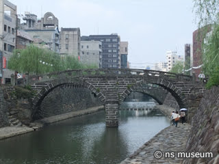 めがね橋