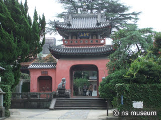 崇福寺