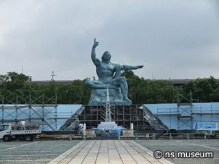 平和公園