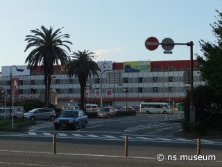 大分駅
