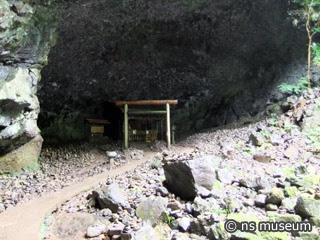 天安河原