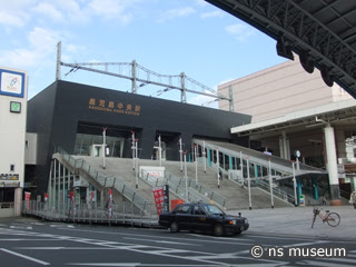 鹿児島中央駅